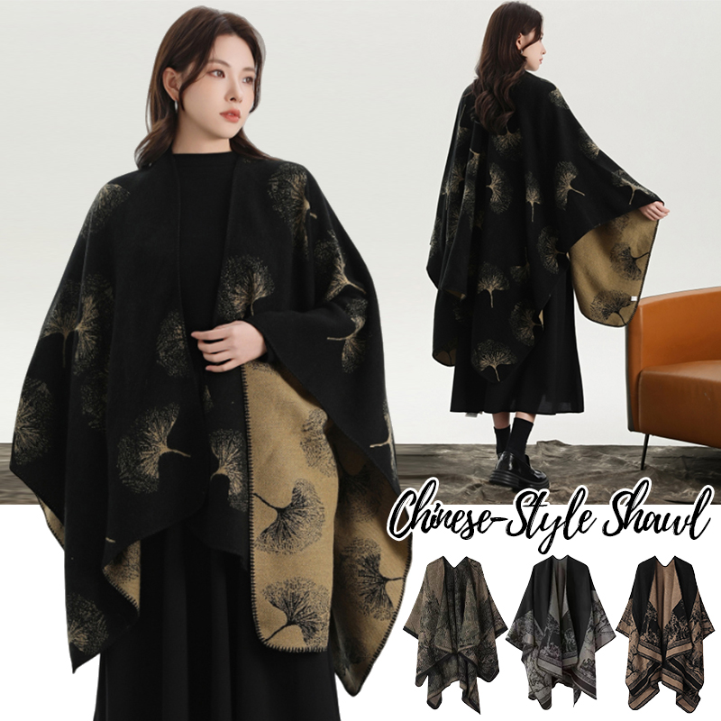 Winter Clothing Ideas - Вязаная шаль с принтом для женщин,